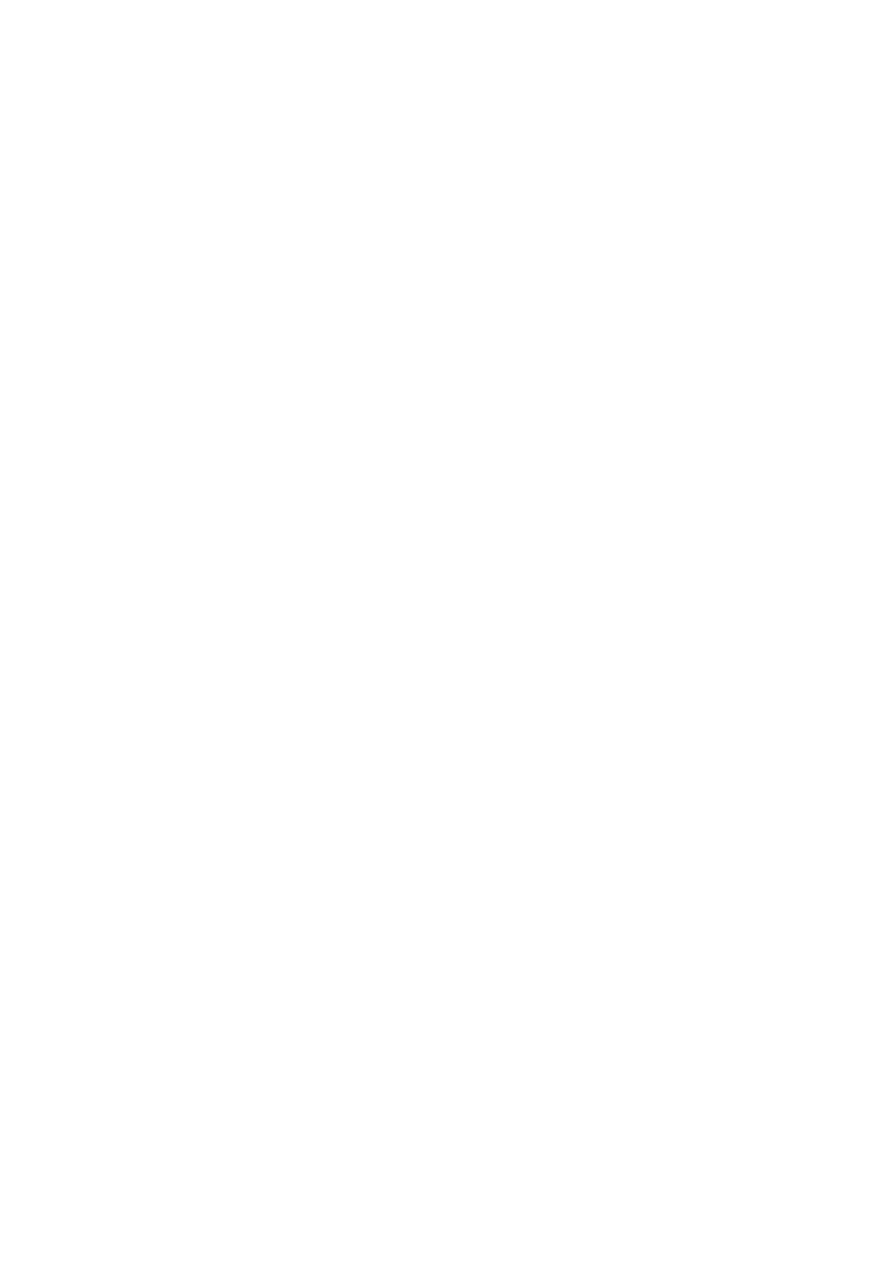 Logo da Copa 77